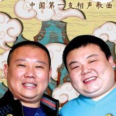 刚刚好(多人剧)有声小说